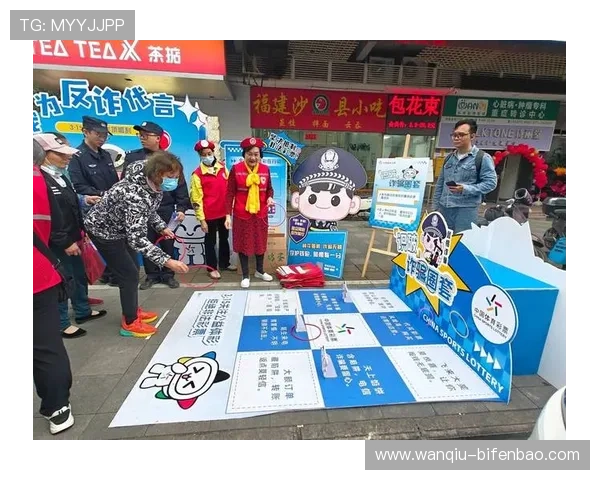 玩波胆心态崩了怎么办 彩票高频玩法防骗避坑指南 玩波胆心态崩了怎么办 彩票高频玩法防骗避坑指南