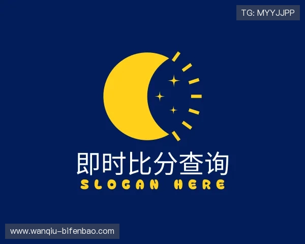 知道玩球比分宝